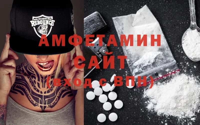 darknet Telegram  Скопин  Амфетамин 98%  закладка 